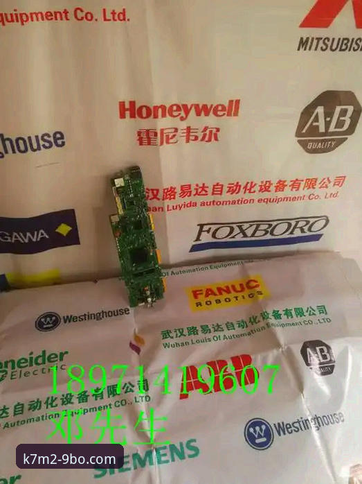 九博体育官网K7M2教程深度评测：从新手到高手的完整指南
