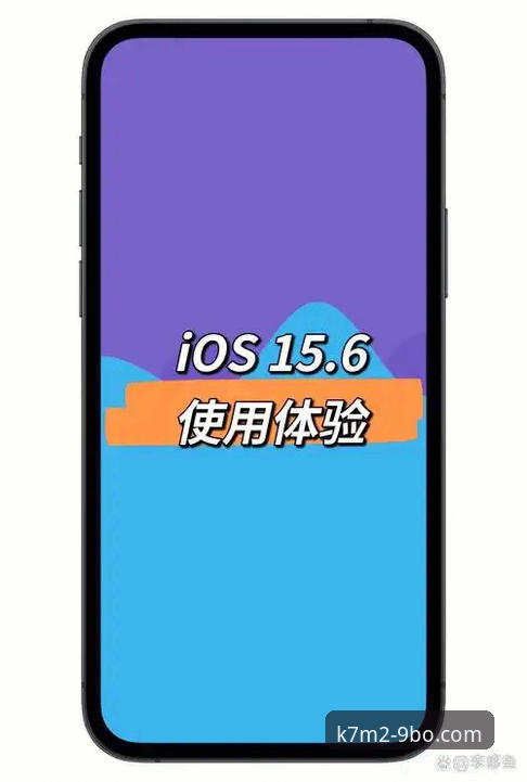 3步完成九博体育官方下载地址安装教程：从版本对比到安全验证全解析