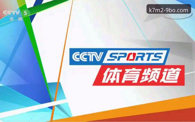 九博体育最新版本 5个关键升级让九博体育最新版本v2.0.5成为行业创新标杆
